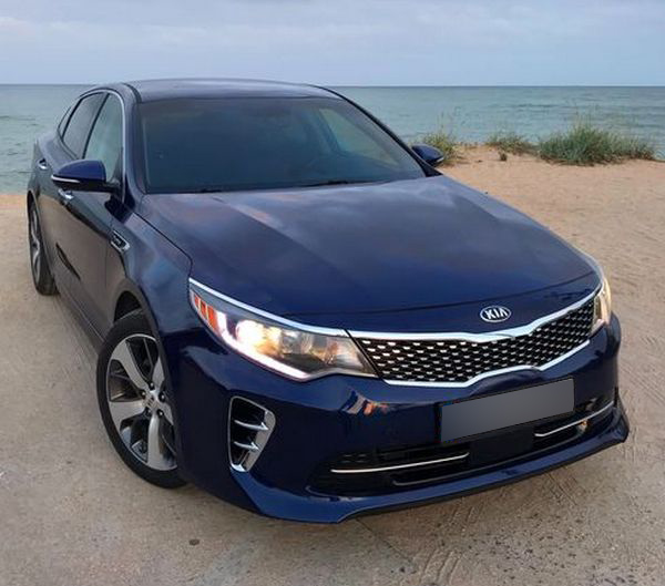 kia optima 2017